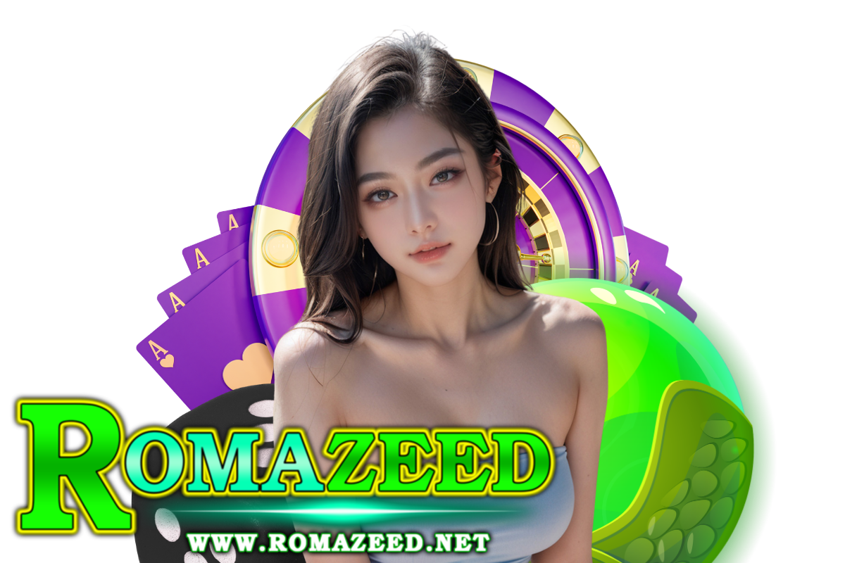 romazeed