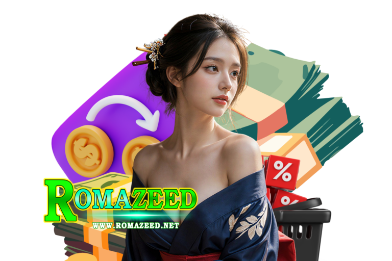 roma คาสิโนออนไลน์
