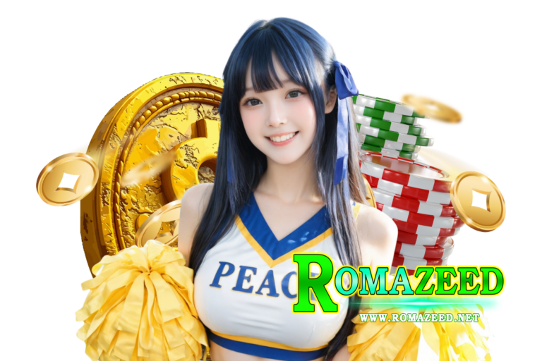 roma สล็อต