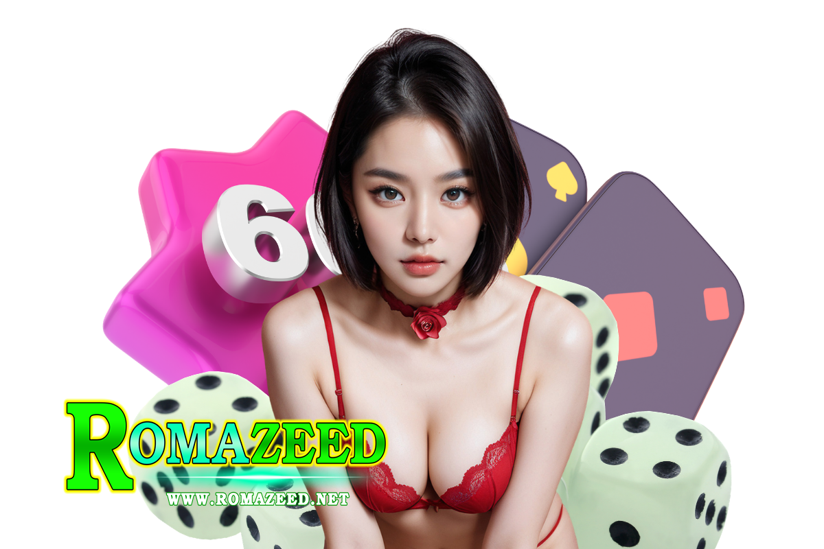 romazeed member
