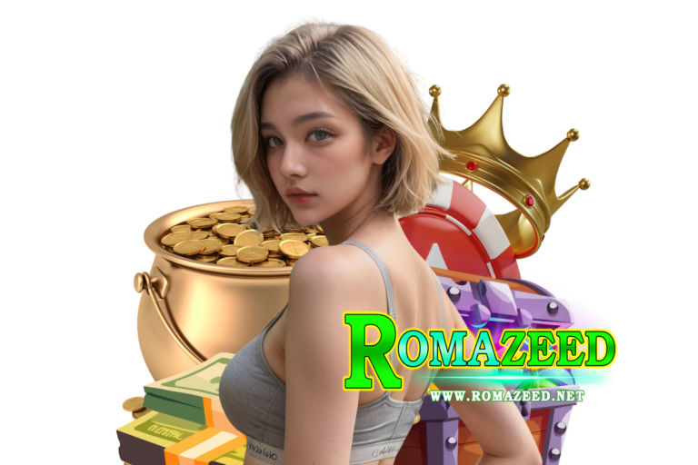 romazeed wallet