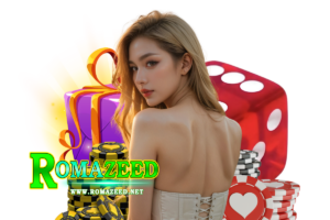romazeed ติดต่อ