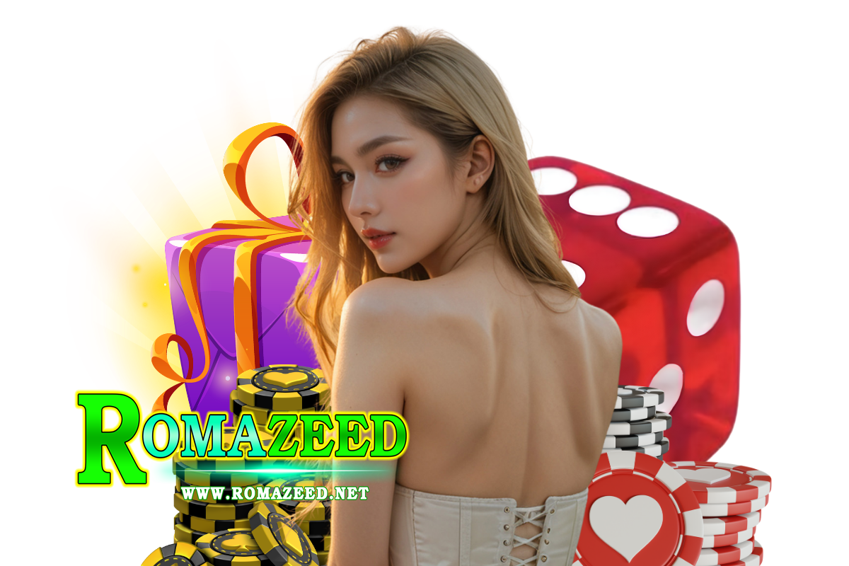 romazeed ติดต่อ