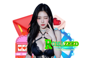 romazeed ฝากถอน