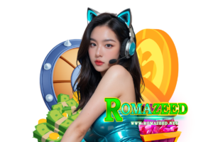 บิงโกออนไลน์